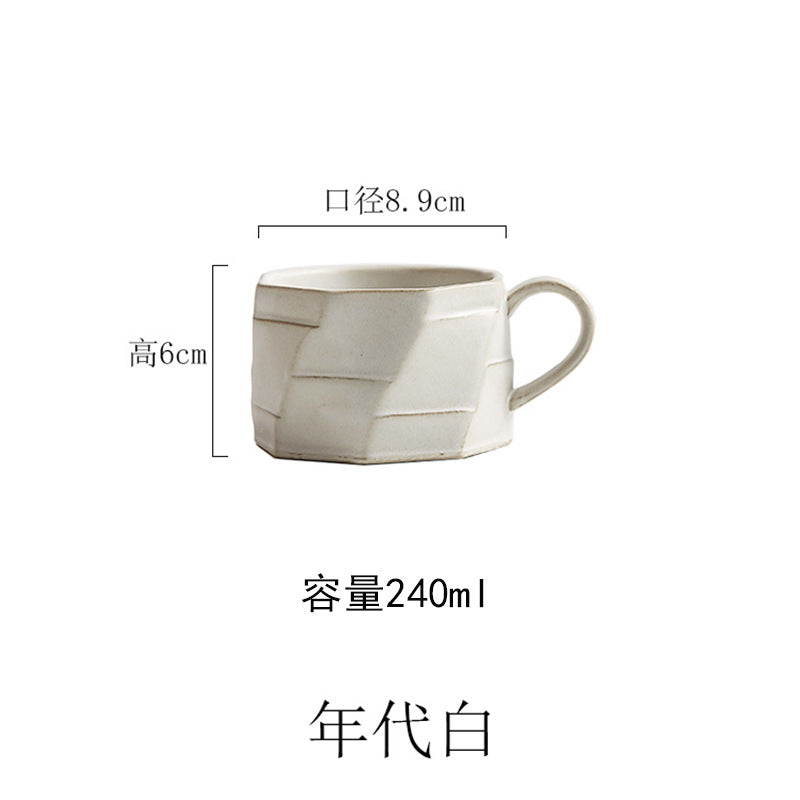 Ceramic dirty coffee cup Japanese retro ins high-end exquisite personalized latte Garland mug 240ml