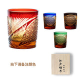 Edo Cazi Japanese Vintage Handmade Carved Amber Chrysanthemum Pattern Glass Wine Ware Edo Cazi Whiskey Wine Glass