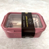 Rectangular Student Stainless Steel Divider Japanese Lunch Box Julia M LifeStyles