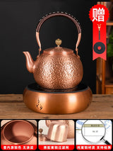 Handmade Outdoor Stove for Making Tea Copper Pot