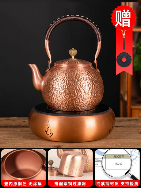 Handmade Outdoor Stove for Making Tea Copper Pot