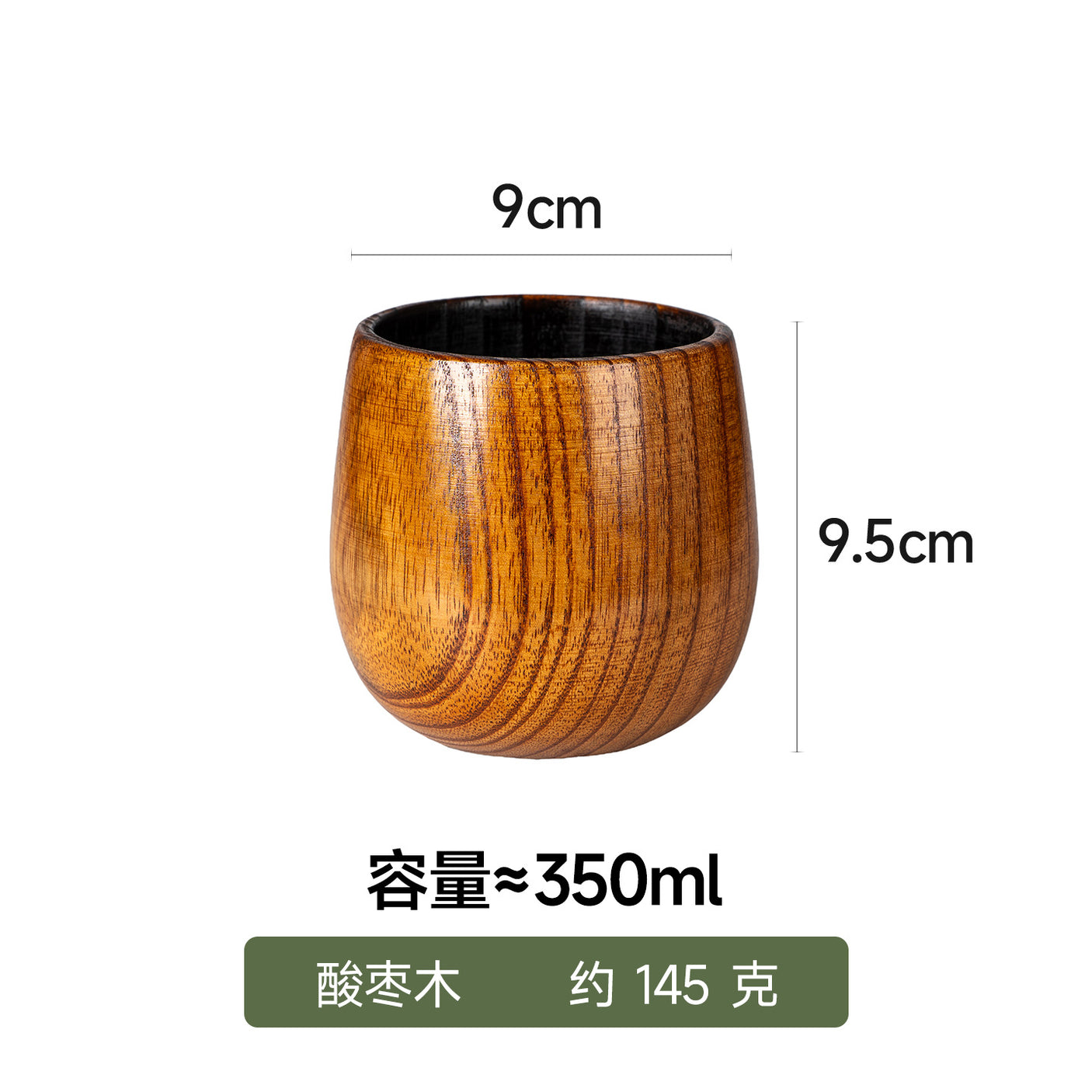 Premium Jujube Wood Belly Cup – Charcoal-Fired Japanese Style - Julia M LifeStyles