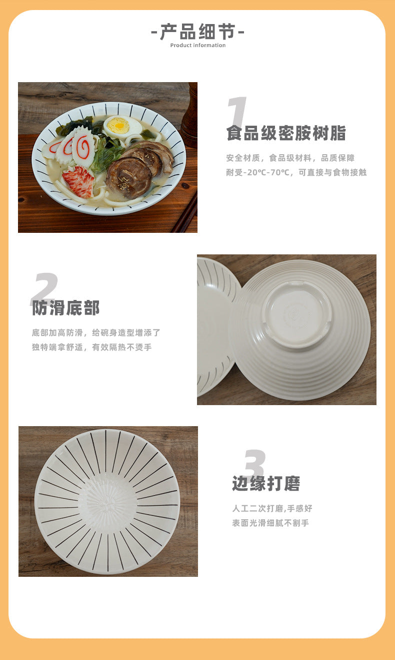 Creative Japanese Melamine Tableware Wholesale Japanese Restaurant Commercial Ramen Bowl Hot Pot Restaurant Rectangular Sushi Flat Plate