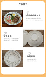 Creative Japanese Melamine Tableware Wholesale Japanese Restaurant Commercial Ramen Bowl Hot Pot Restaurant Rectangular Sushi Flat Plate