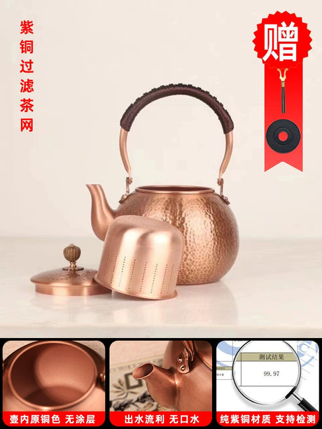Handmade Outdoor Stove for Making Tea Copper Pot