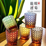 Edo Cazi Japanese Vintage Handmade Carved Amber Chrysanthemum Pattern Glass Wine Ware Edo Cazi Whiskey Wine Glass