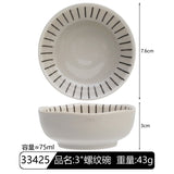 Creative Japanese Melamine Tableware Wholesale Japanese Restaurant Commercial Ramen Bowl Hot Pot Restaurant Rectangular Sushi Flat Plate