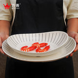 Creative Japanese Melamine Tableware Wholesale Japanese Restaurant Commercial Ramen Bowl Hot Pot Restaurant Rectangular Sushi Flat Plate