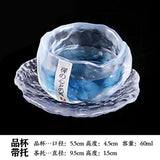 Handmade Retro Japanese Style Mini Glass Tea Cup