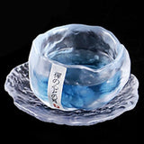Handmade Retro Japanese Style Mini Glass Tea Cup Julia M Home & Kitchen