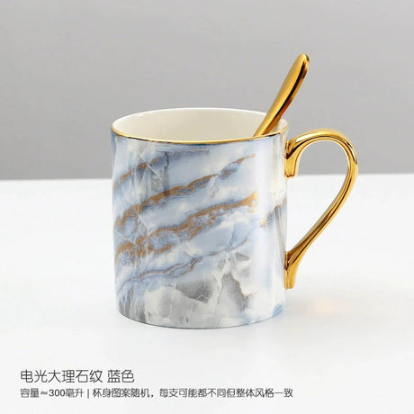 Florence Exquisite European-Style Bone China Mug with Lid and Spoon Julia M LifeStyles