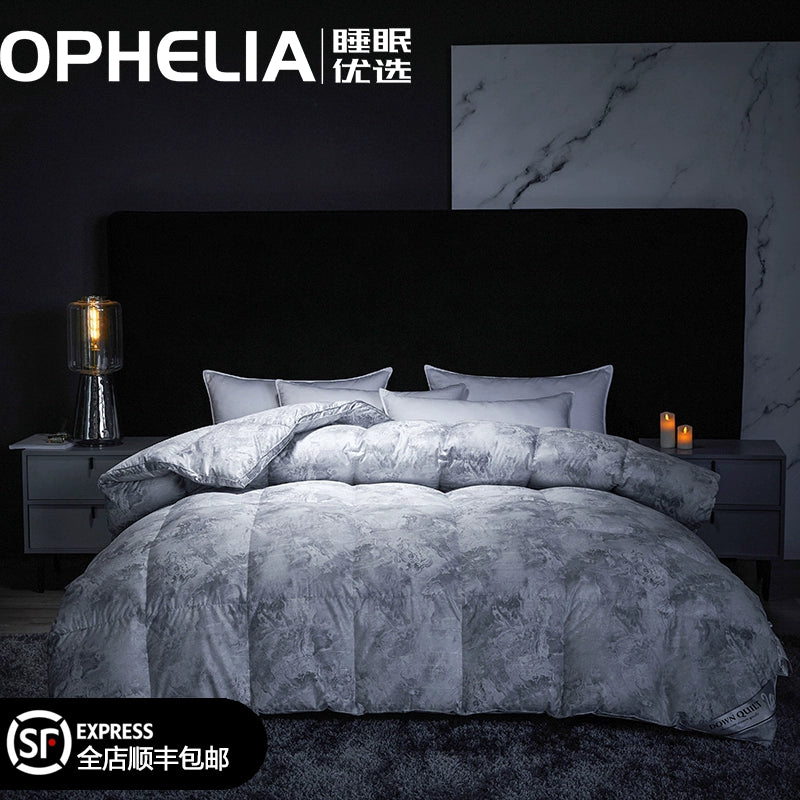 Italy Import Silk Duvet 95 White Goose down Quilt Winter Quilt Thickened Mute Floor Heating Air-Conditioning Quilt Julia M Home & Kitchen
