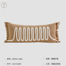Modern Silent Cotton Rope Woven Long Waist Pillow Sofa Pillow Model Room Decorative Cushion Black Beige