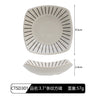 Creative Japanese Melamine Tableware Wholesale Japanese Restaurant Commercial Ramen Bowl Hot Pot Restaurant Rectangular Sushi Flat Plate