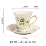 British Retro Ceramic Coffee Cup and Saucer Set European Afternoon Tea Tea Set French Home Cup Manufacturer Direct Sale