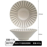 Creative Japanese Melamine Tableware Wholesale Japanese Restaurant Commercial Ramen Bowl Hot Pot Restaurant Rectangular Sushi Flat Plate