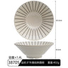 Creative Japanese Melamine Tableware Wholesale Japanese Restaurant Commercial Ramen Bowl Hot Pot Restaurant Rectangular Sushi Flat Plate