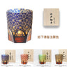 Edo Cazi Japanese Vintage Handmade Carved Amber Chrysanthemum Pattern Glass Wine Ware Edo Cazi Whiskey Wine Glass