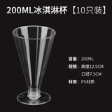 210ml 8 PCs Banquet Bubble Wash-Free Champagne Glass Julia M Home & Kitchen