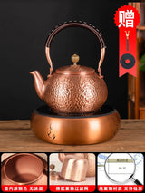 Handmade Outdoor Stove for Making Tea Copper Pot