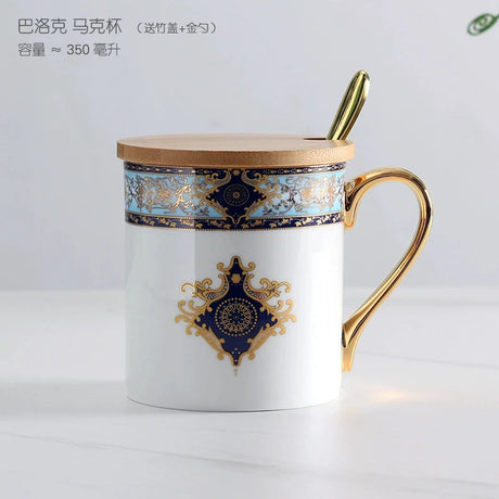 Florence Exquisite European-Style Bone China Mug with Lid and Spoon Julia M LifeStyles