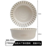 Creative Japanese Melamine Tableware Wholesale Japanese Restaurant Commercial Ramen Bowl Hot Pot Restaurant Rectangular Sushi Flat Plate