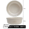 Creative Japanese Melamine Tableware Wholesale Japanese Restaurant Commercial Ramen Bowl Hot Pot Restaurant Rectangular Sushi Flat Plate