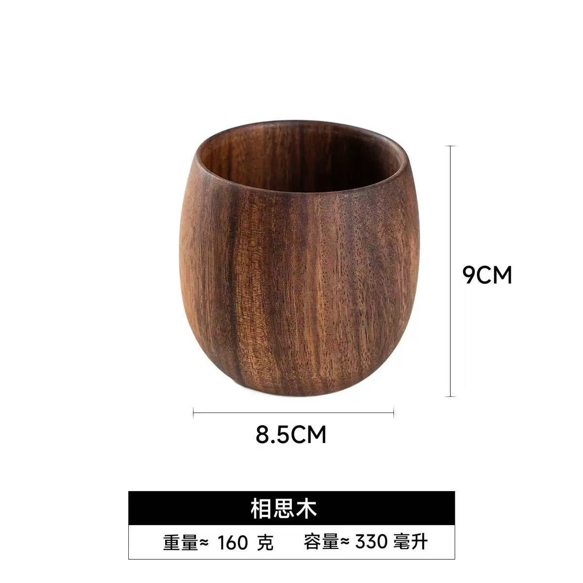 Wooden Whiskey Belly Cup, Jujube Wood Belly Cup, Japanese-Style Wooden Cup, Charcoal-Fired Belly Cup, Carbonized Beer Cup, Wooden Cup
