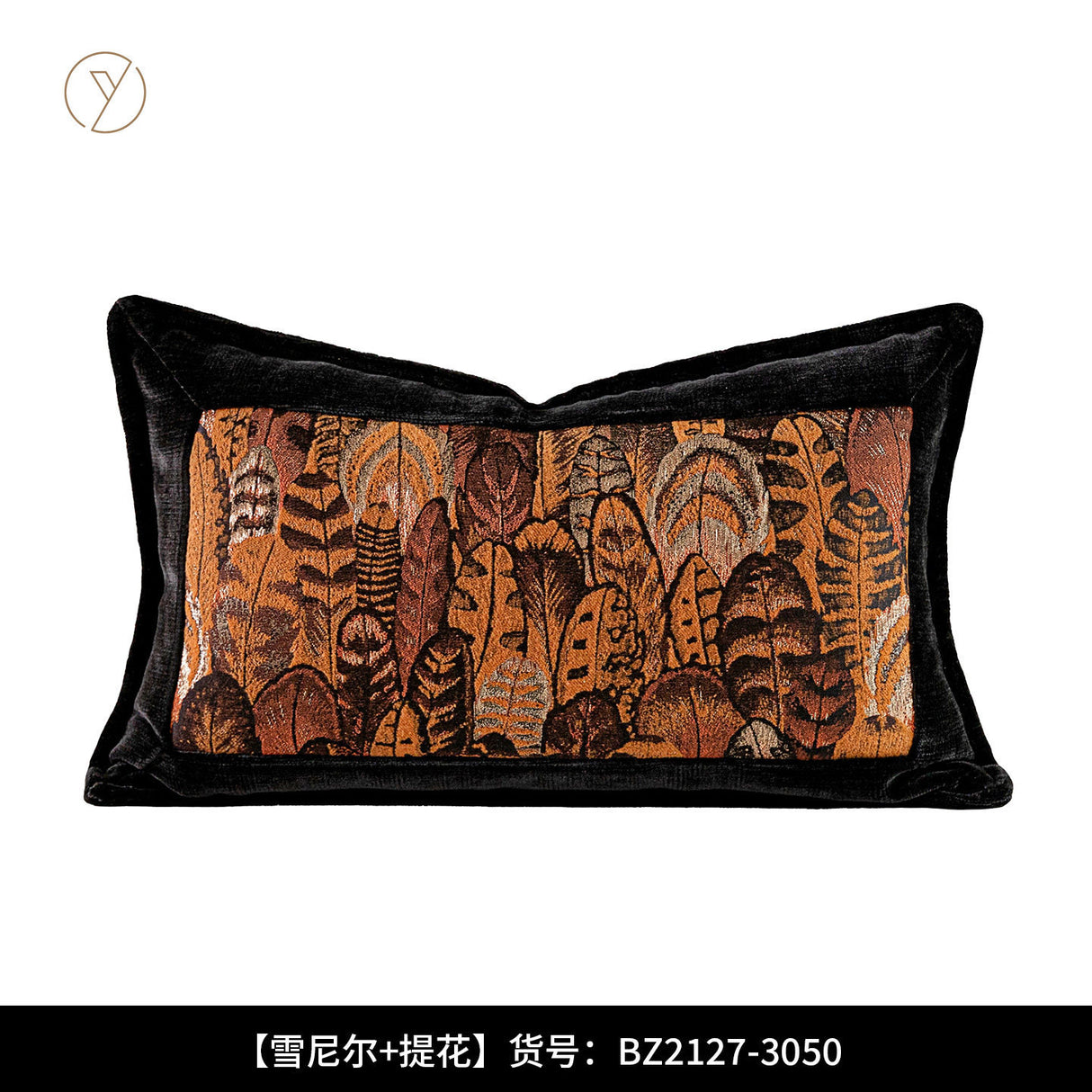 Modern Mid-Century Style Orange Feather Patchwork Throw Pillow, Vintage Shanghai Old Money Style Model Room Cushion, Headboard Cushion