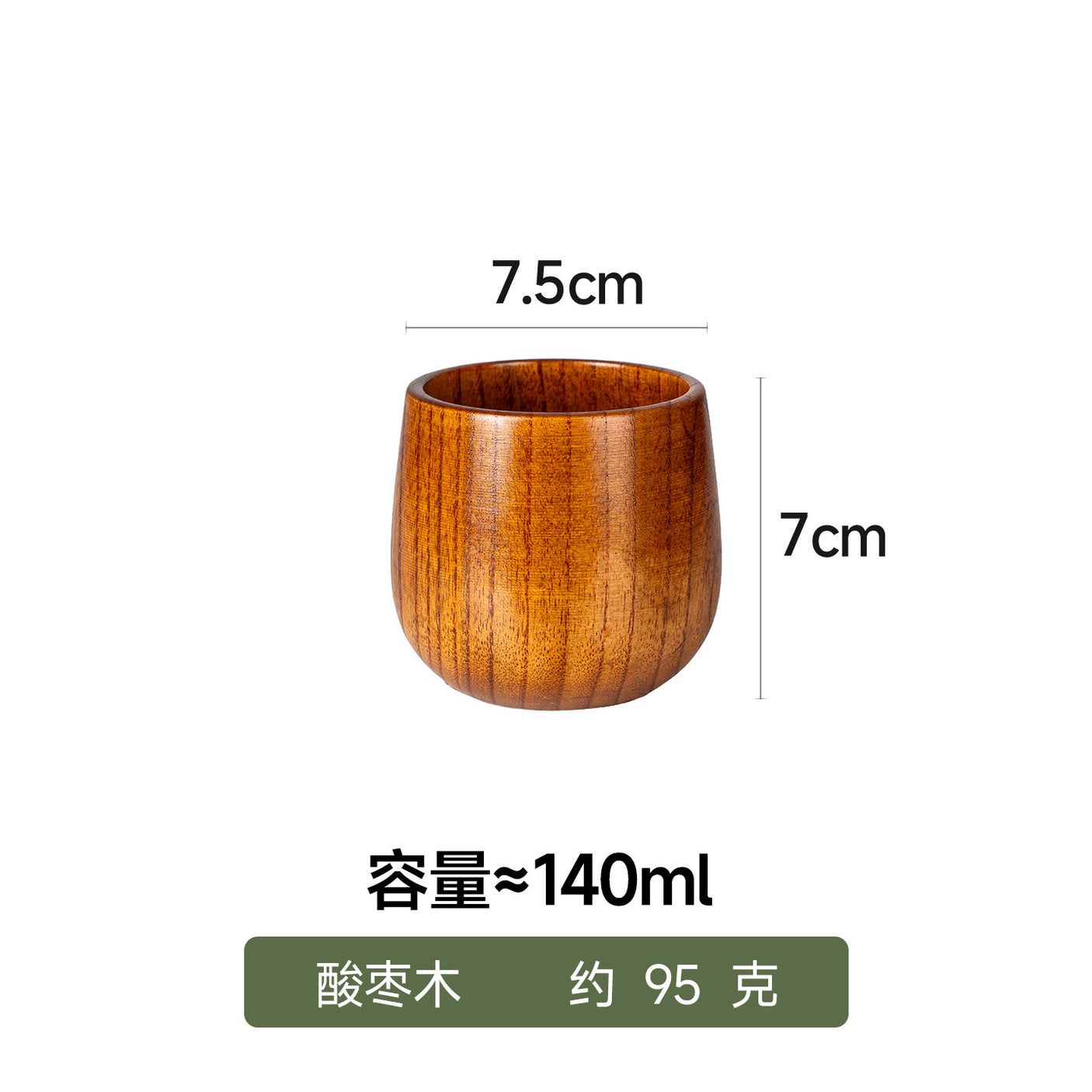Premium Jujube Wood Belly Cup – Charcoal-Fired Japanese Style - Julia M LifeStyles