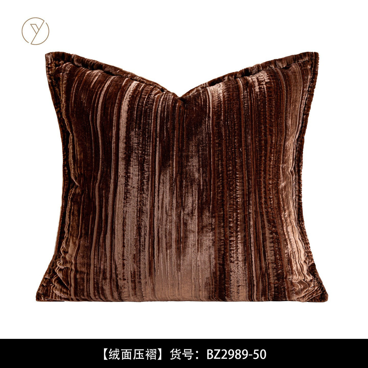 Modern Mid-Century Style Orange Feather Patchwork Throw Pillow, Vintage Shanghai Old Money Style Model Room Cushion, Headboard Cushion