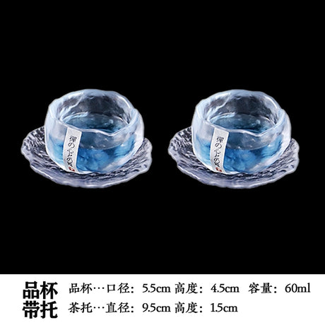 Handmade Retro Japanese Style Mini Glass Tea Cup