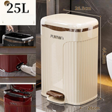 Elegant Foot-Operated Trash Can with Lid by Julia M LifeStyles Julia M Home & Kitchen