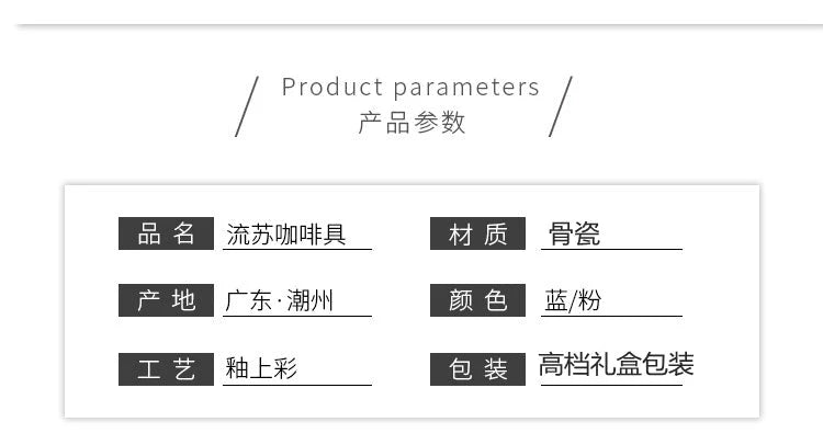 British Afternoon Tea Cup Tea Set Accessible Luxury European-Style High-End Bone China Teapot Luxury Ceramic Coffee Cup Gift Box Julia M Home & Kitchen