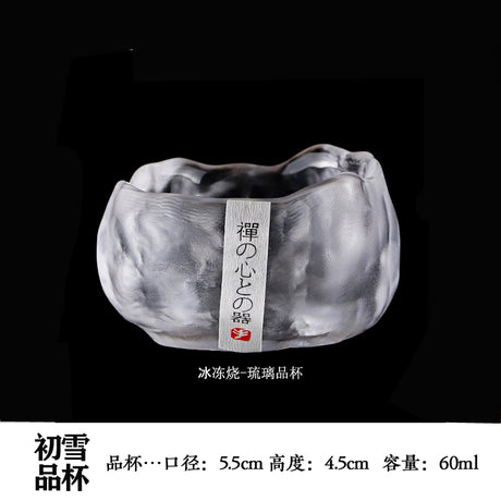 Handmade Retro Japanese Style Mini Glass Tea Cup