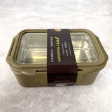 Rectangular Student Stainless Steel Divider Japanese Lunch Box Julia M LifeStyles