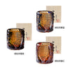 Edo Cazi Japanese Vintage Handmade Carved Amber Chrysanthemum Pattern Glass Wine Ware Edo Cazi Whiskey Wine Glass