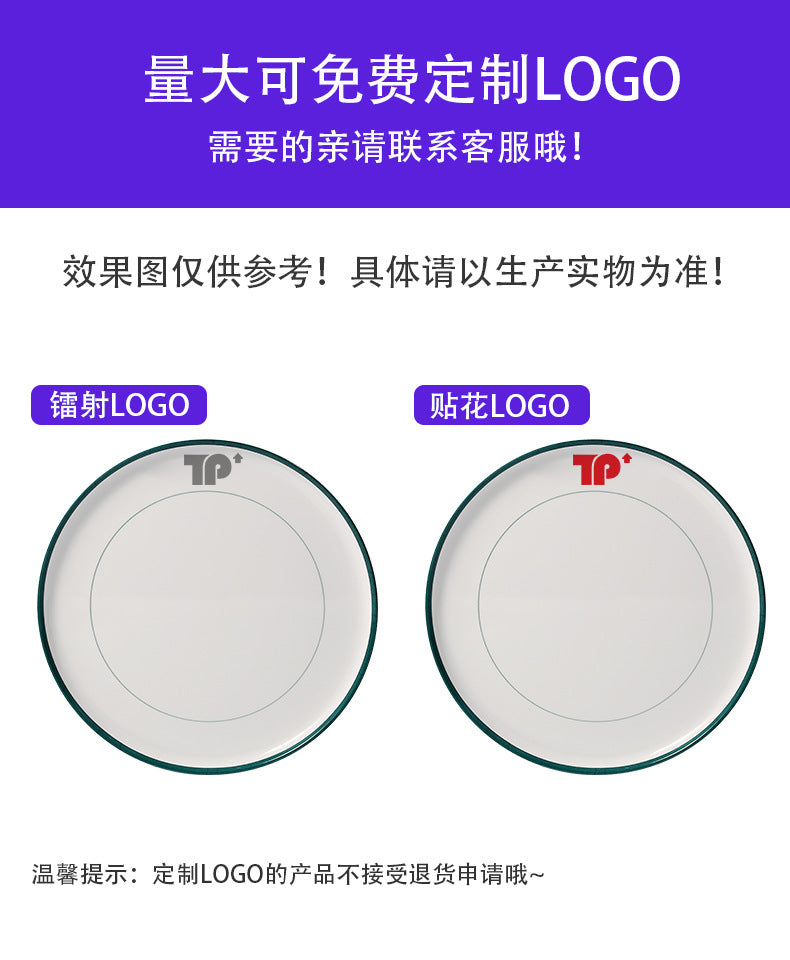 Creative Japanese Melamine Tableware Wholesale Japanese Restaurant Commercial Ramen Bowl Hot Pot Restaurant Rectangular Sushi Flat Plate