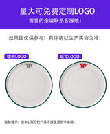 Creative Japanese Melamine Tableware Wholesale Japanese Restaurant Commercial Ramen Bowl Hot Pot Restaurant Rectangular Sushi Flat Plate