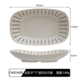 Creative Japanese Melamine Tableware Wholesale Japanese Restaurant Commercial Ramen Bowl Hot Pot Restaurant Rectangular Sushi Flat Plate