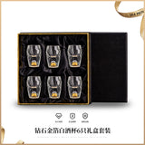 Crystal Glass Wine Decanter Set with Gold Foil Shot Cup