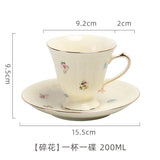 British Retro Ceramic Coffee Cup and Saucer Set European Afternoon Tea Tea Set French Home Cup Manufacturer Direct Sale