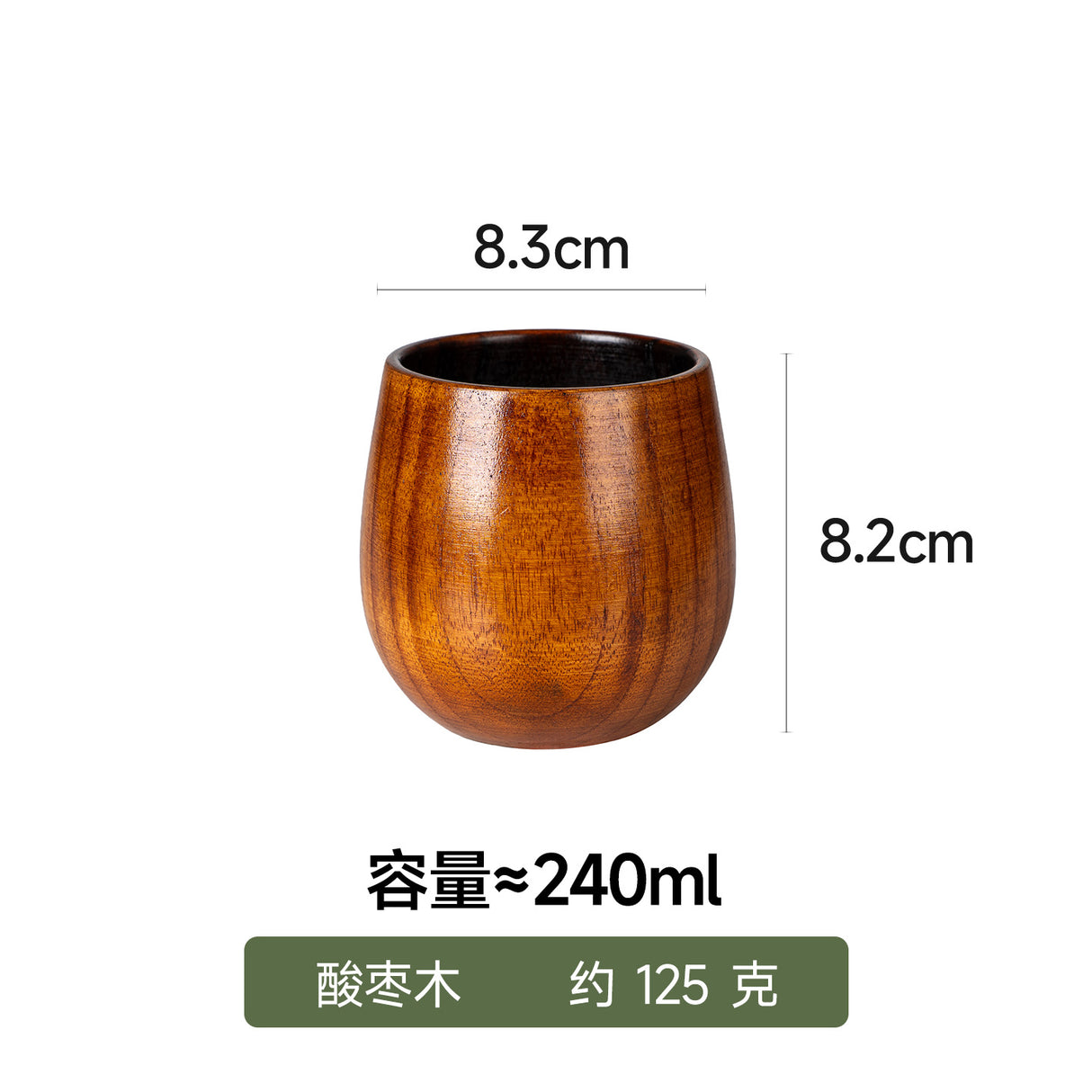Wooden Whiskey Belly Cup, Jujube Wood Belly Cup, Japanese-Style Wooden Cup, Charcoal-Fired Belly Cup, Carbonized Beer Cup, Wooden Cup