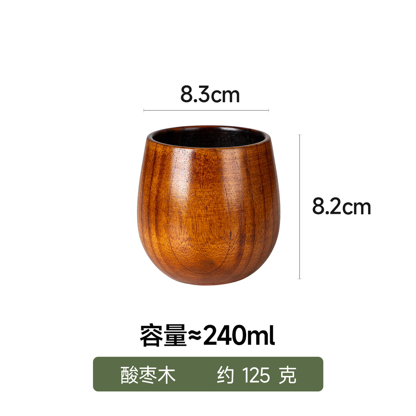 Premium Jujube Wood Belly Cup – Charcoal-Fired Japanese Style - Julia M LifeStyles