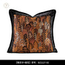 Modern Mid-Century Style Orange Feather Patchwork Throw Pillow, Vintage Shanghai Old Money Style Model Room Cushion, Headboard Cushion