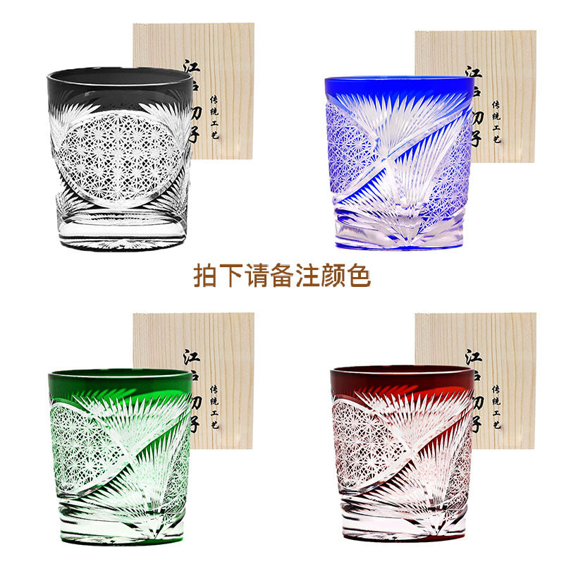 Edo Cazi Japanese Vintage Handmade Carved Amber Chrysanthemum Pattern Glass Wine Ware Edo Cazi Whiskey Wine Glass