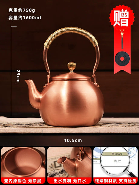 Handmade Outdoor Stove for Making Tea Copper Pot