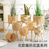 Nordic Solid Wood Rattan Flower Stand Living Room Sofa Combination Floor-Standing Bamboo Storage Rack Balcony Pothos Flower Pot Shelf