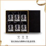 Crystal Glass Wine Decanter Set with Gold Foil Shot Cup