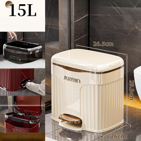 Elegant Foot-Operated Trash Can with Lid by Julia M LifeStyles Julia M Home & Kitchen